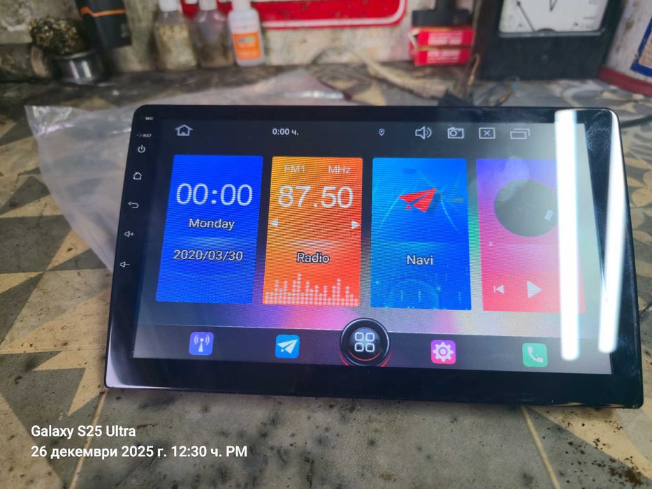 Мултимедия Android навигация заНюндай Туксон