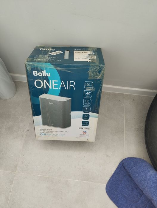 Продам брейзер Ballu One Air ASP-100
