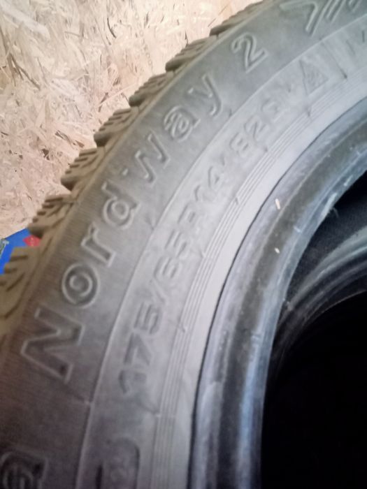Продам резину покрышки 175/65 R14