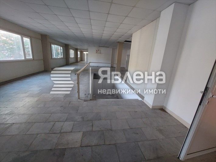 Производствена база и заведение за обществено хранене