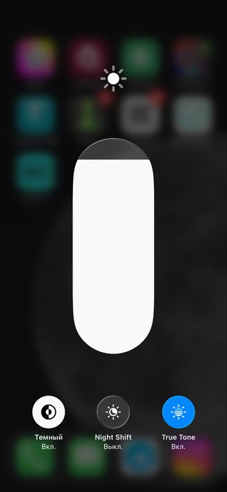 Iphone 12 pro 128 gb