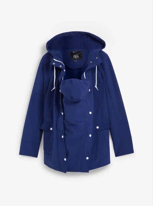 Яке за бебеносене
