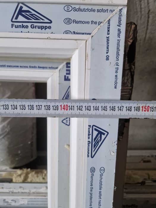 Окна пластиковые