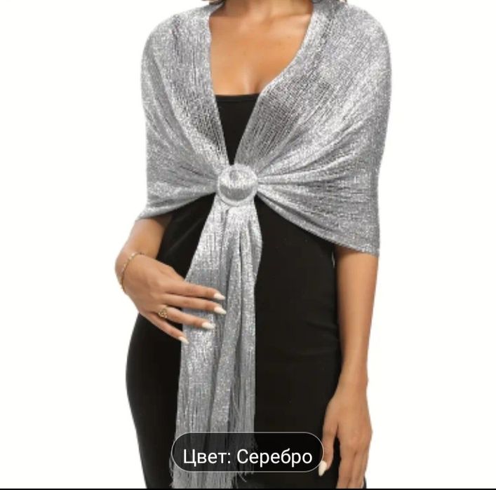 Накидка под вечернее платье