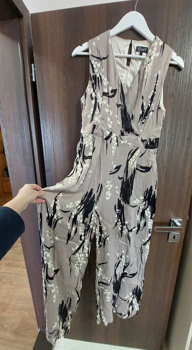 Официален гащеризон