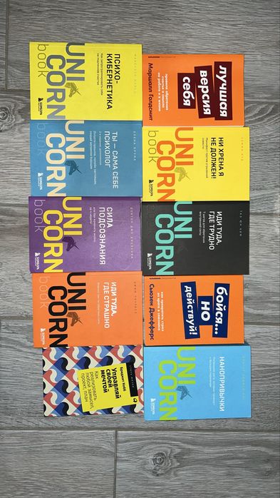 2 чемодана книг за 40-50к тг