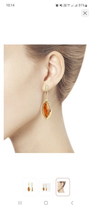 Продам новый комплект