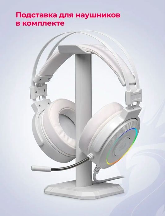 Компютер срочно