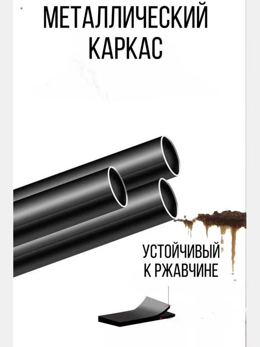 Металлическая, напольная вешалка, для одежды, с обувницей на колесиках