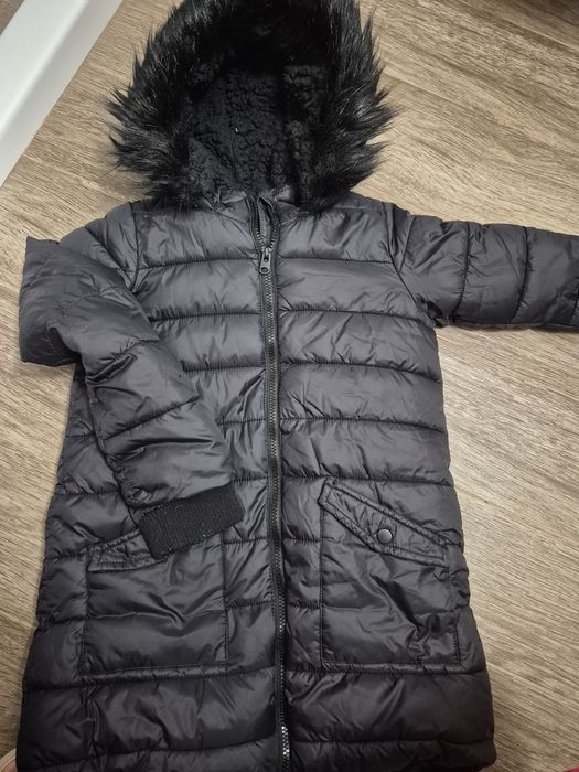 Детско зимно яке