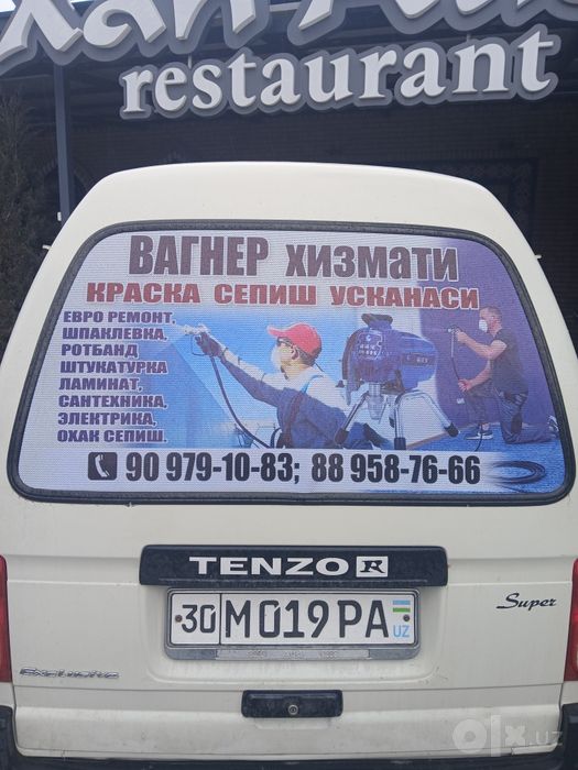 Yevra remont pat kluch