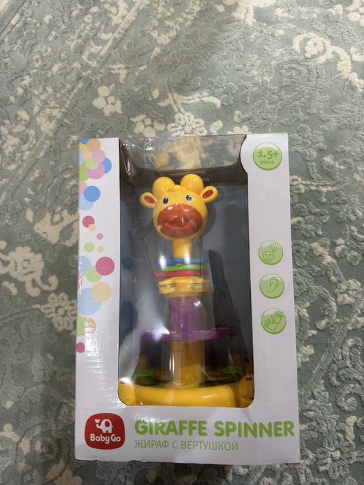 Игрушка с вертушкой