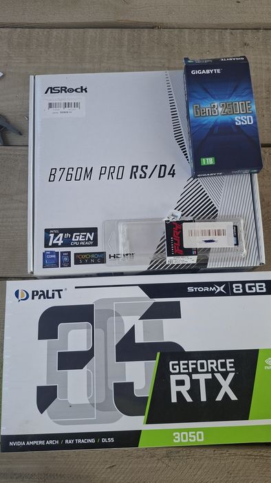 Игровой компьютер комплект