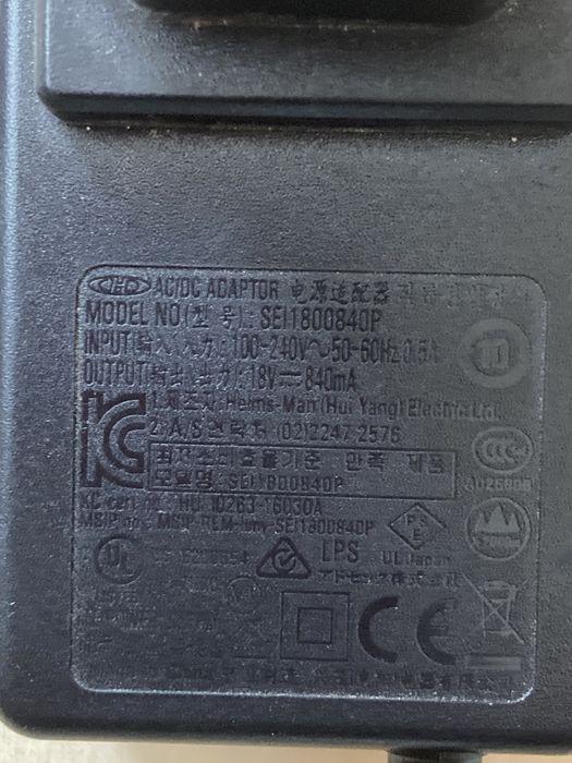 Transformator 18v . Alimentator 18v . Adaptor 18v