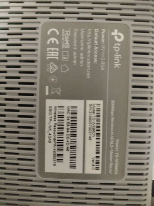 Продается новый Wifi