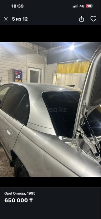 Продам машину опель омега