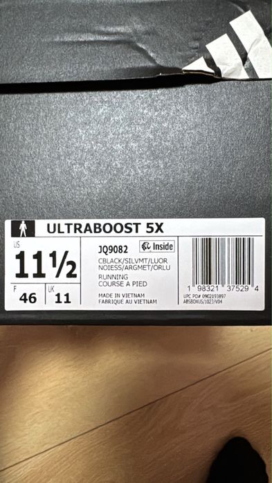 Adidas UltraBoost 5X. Новые кроссовки