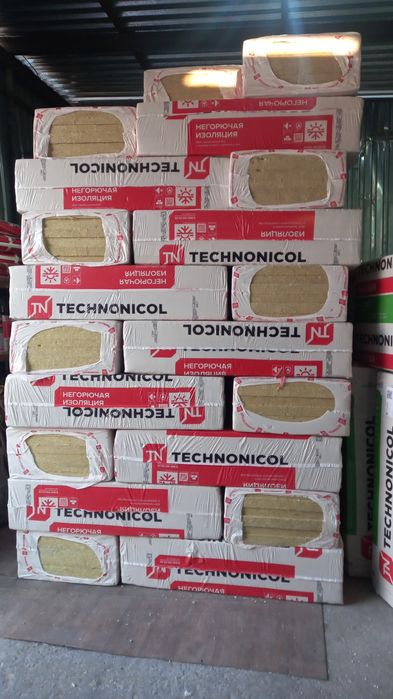 Минераловатные плиты