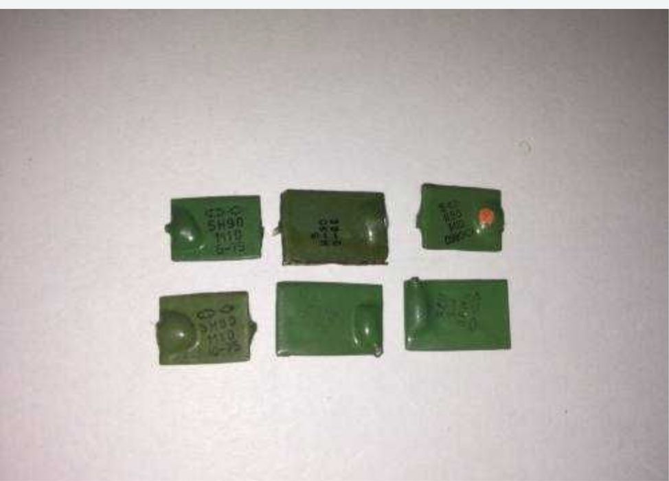 Скупка Радиодетали Алматы