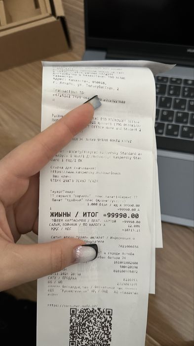 Huawei MateBook D14 MDF-X