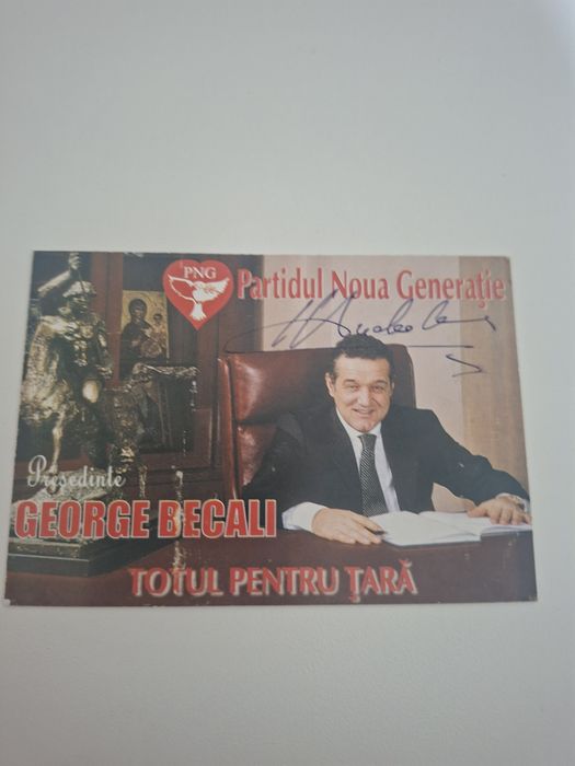 Autograf  Helmuth Duckadam  calendar PNG