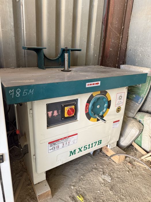 Фрезерный станок