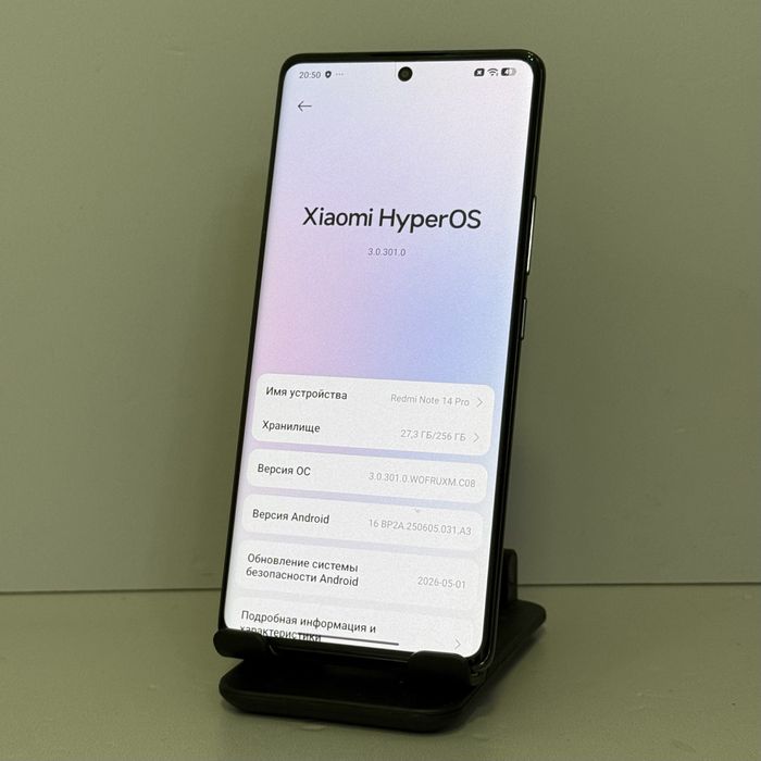 Redmi Note 14 Pro 5G 256gb/ СА31886