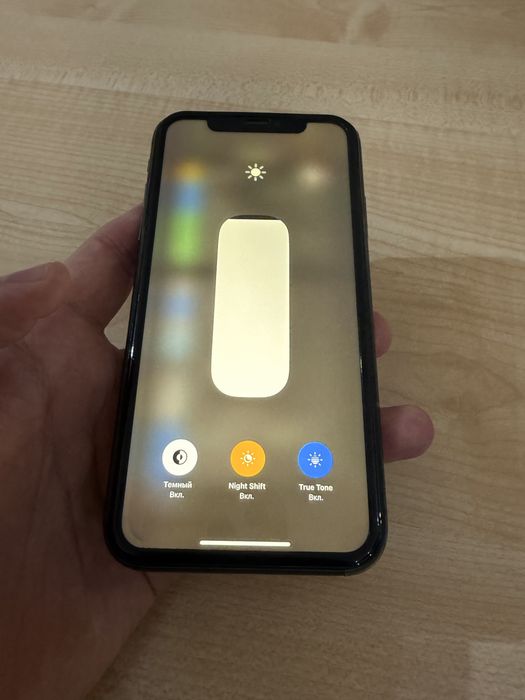 iphone 11 сатылымда