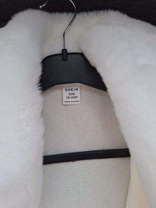 Бяло палтенце за принцеса един брой