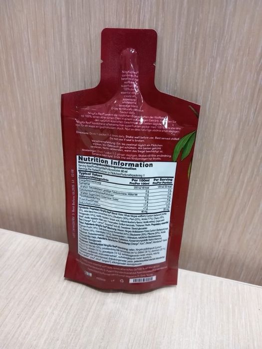 Ningxia Red Young Living, 750ml + 10 plicuri Ningxia Red 60ml