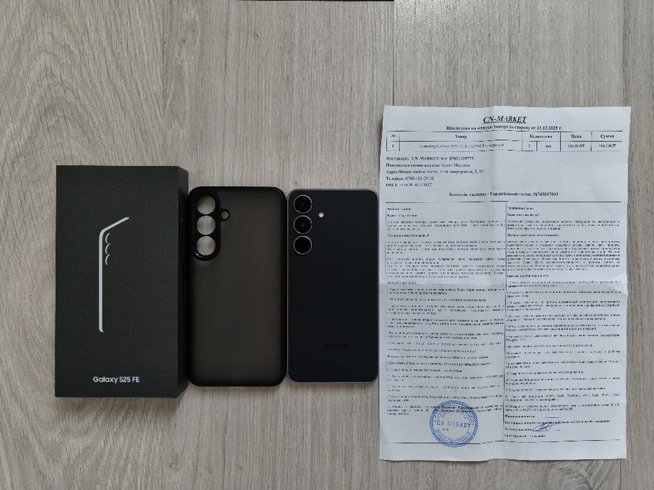 Продам Samsung s25 Fe 8/256
