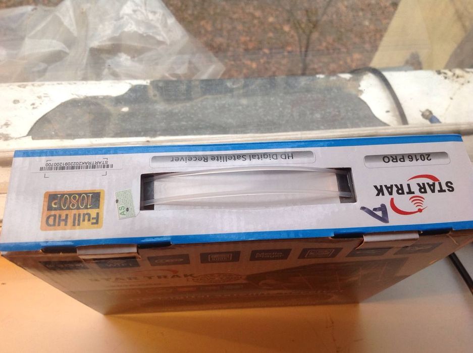 Ресивер SuperBOX SB 7800 PVR