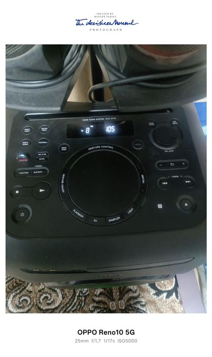 Продается Музыкальный центр