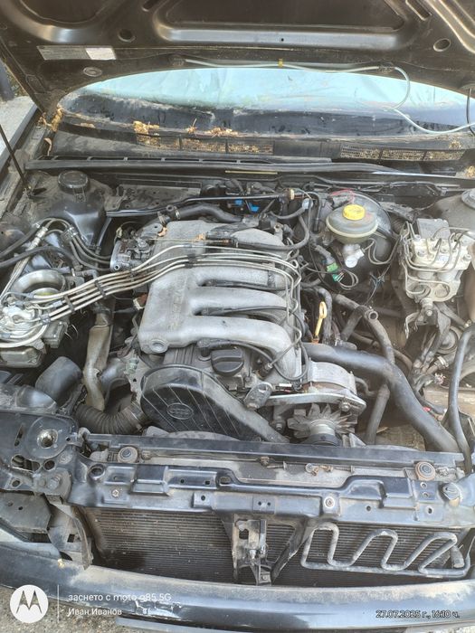 Алуди 90 купе на части