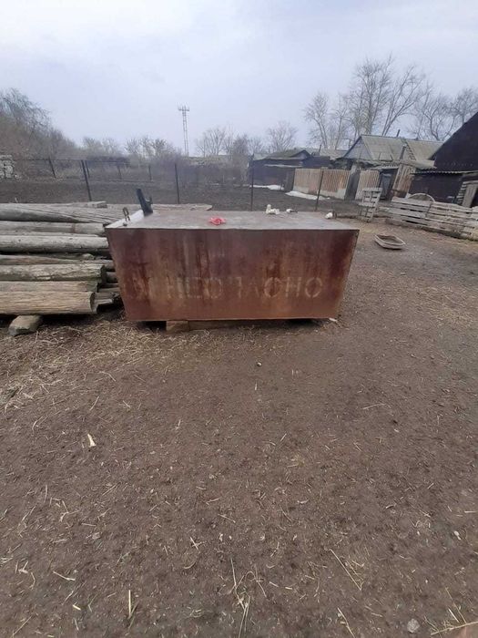 продам ёмкость металлическую