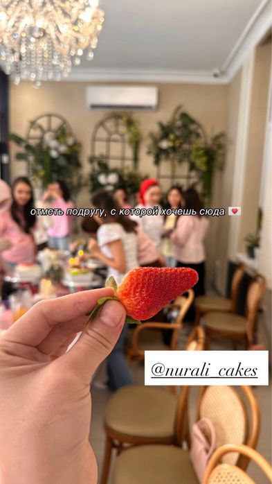 Клубника мастер класс