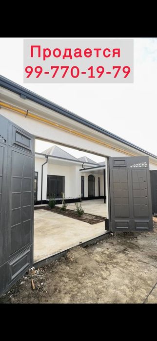 Срочно Продаëтся Коттедж