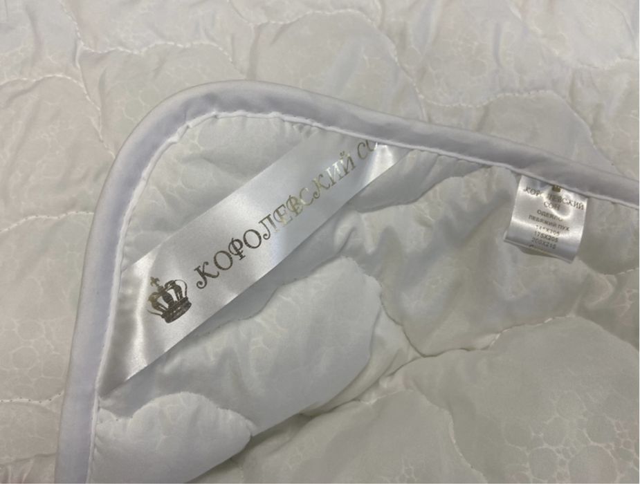 Одеяло «Королевский сон»