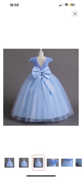 Продам платье красивое