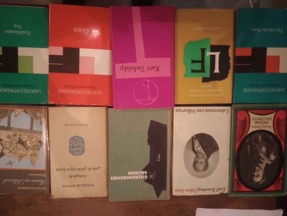 Книги на немски език