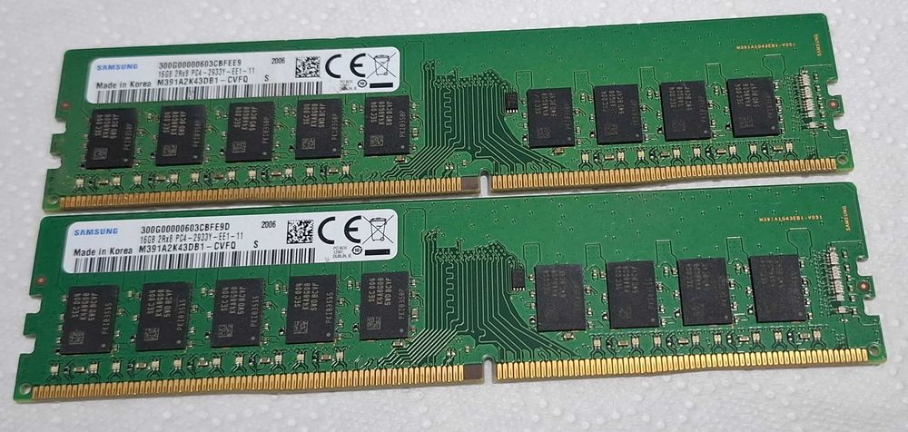 Memorie Samsung 32 (2x16 GB) DDR4 288-pin-2933MHz ECC UDIMM - M391A2K43DB1-CVFQ