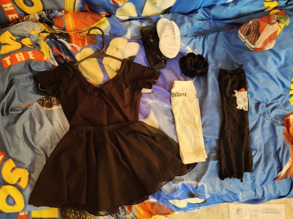 Продам комплект для танца