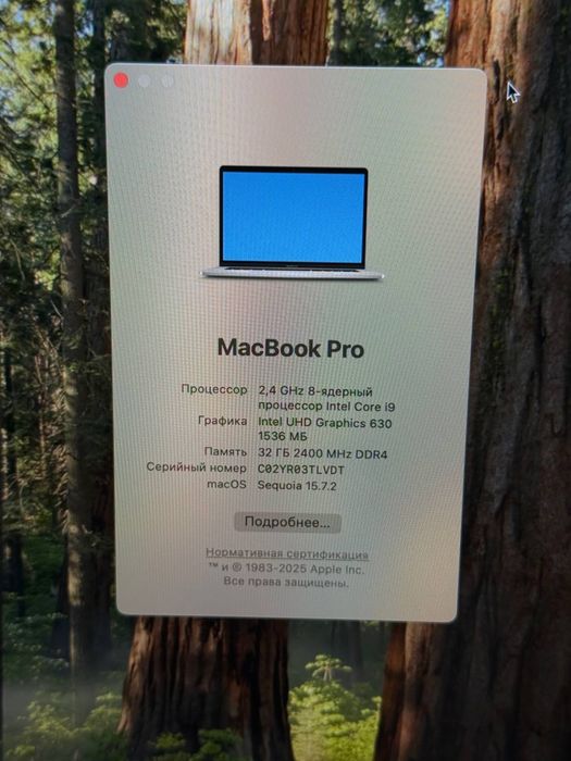 MacBook Pro 16 32/512
