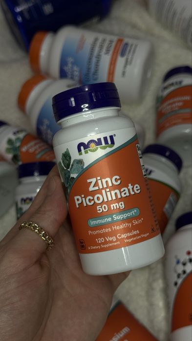 Цинк пиколинат 50 мг 120 капсул В НАЛИЧИИ