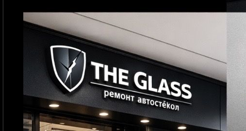 Ремонт сколов и трещин