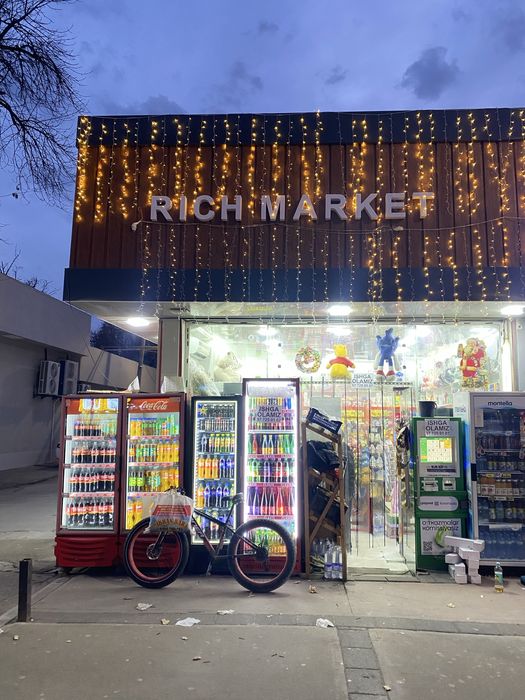 Наружная реклама