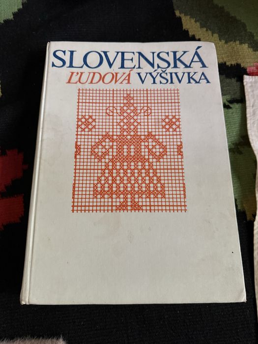 Продам эксклюзивную книгу 1985 года для вышивки и рукоделия