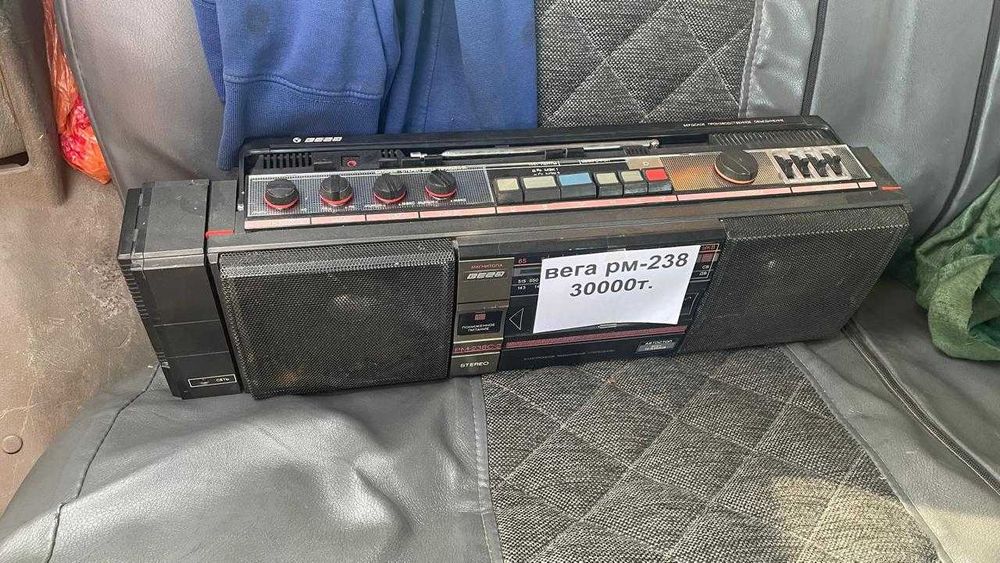 Радиотехника советская