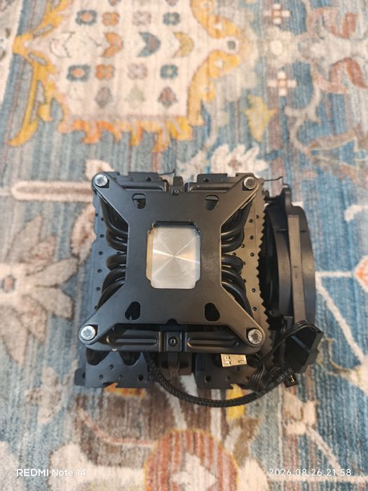 BeQuiet Dark Rock Pro 4