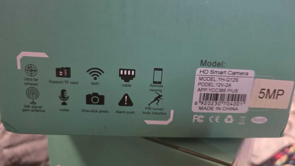 3 броя wifi smart camera 5mp